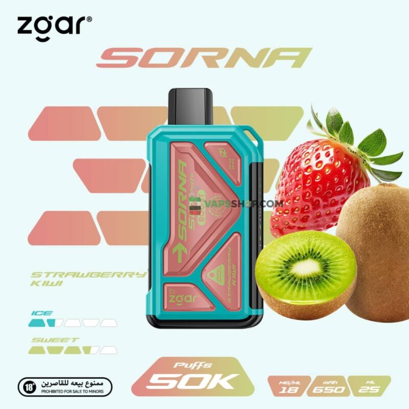 ZGAR Sorna Boost 50000 Puffs 18mg Disposable Vape in Dubai - strawberry kiwi