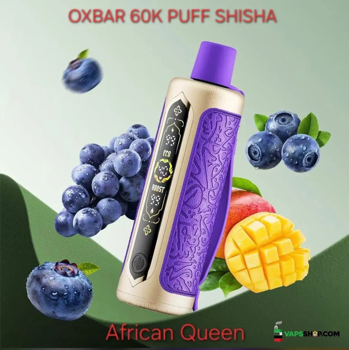 oxbar-shisha-60k-06mg-nicotine-african-queen