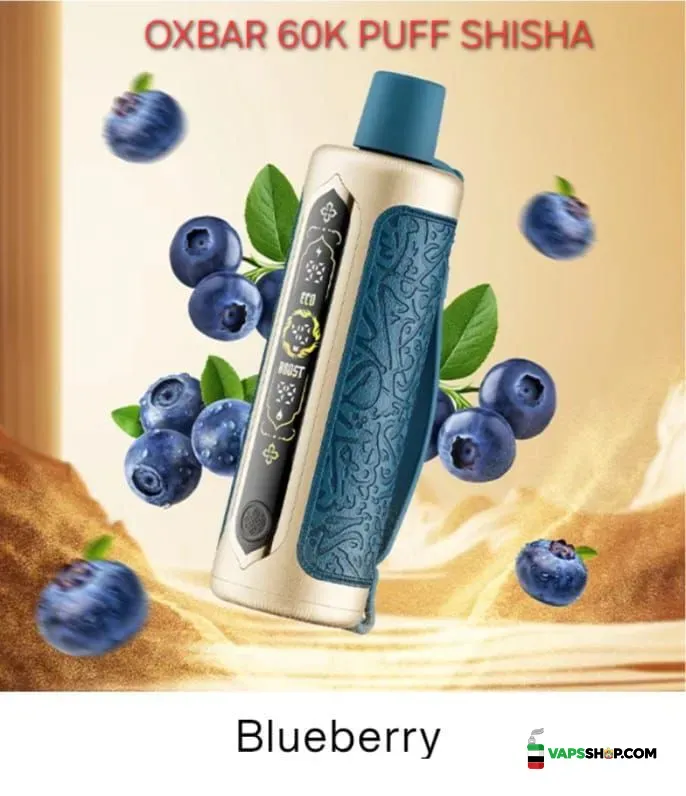 oxbar-shisha-60k-06mg-nicotine-blueberry