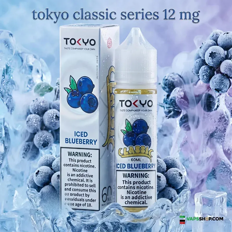 tokyo-classic-series-12mg-60ml-e-liquids-in-uae-iced-blueberry.