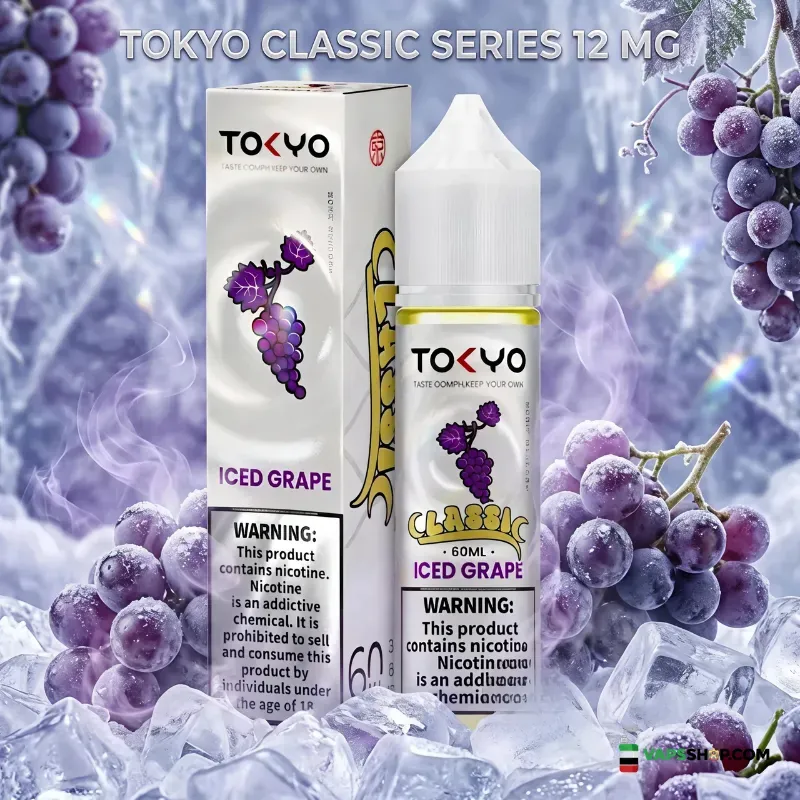 tokyo-classic-series-12mg-60ml-e-liquids-in-uae-iced-grape