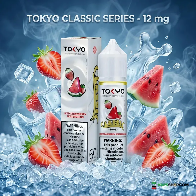 tokyo-classic-series-12mg-60ml-e-liquids-in-uae-iced-strawberry-watermelon