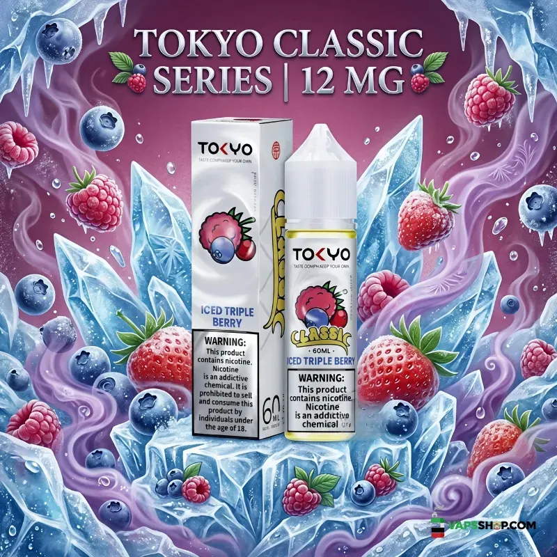 tokyo-classic-series-12mg-60ml-e-liquids-in-uae-iced-triple-berry