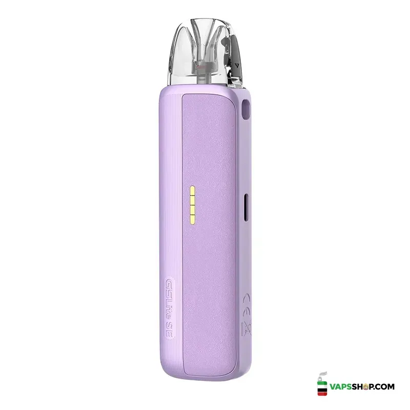 uwell-caliburn-g5-lite-se-kit-35w-1600mah-3ml-in-the-uae-uwell-caliburn-g5-lite-se-vape-kit-purple-leather.